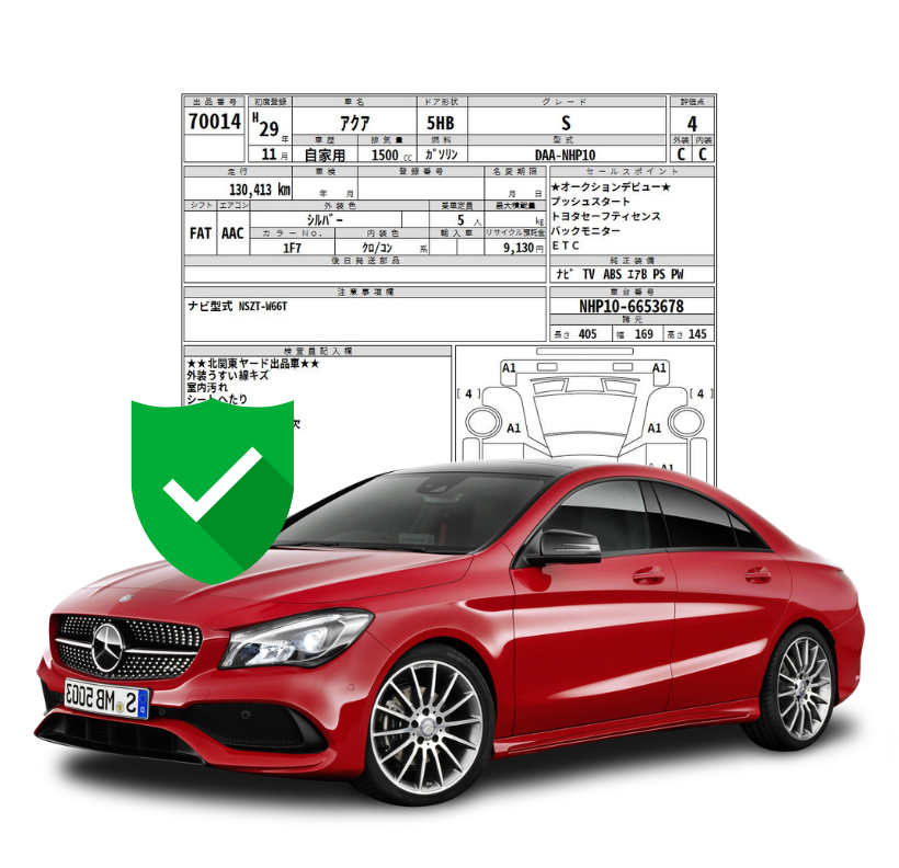 JP Sheets Provide Trusted Car Auction Sheet Verification