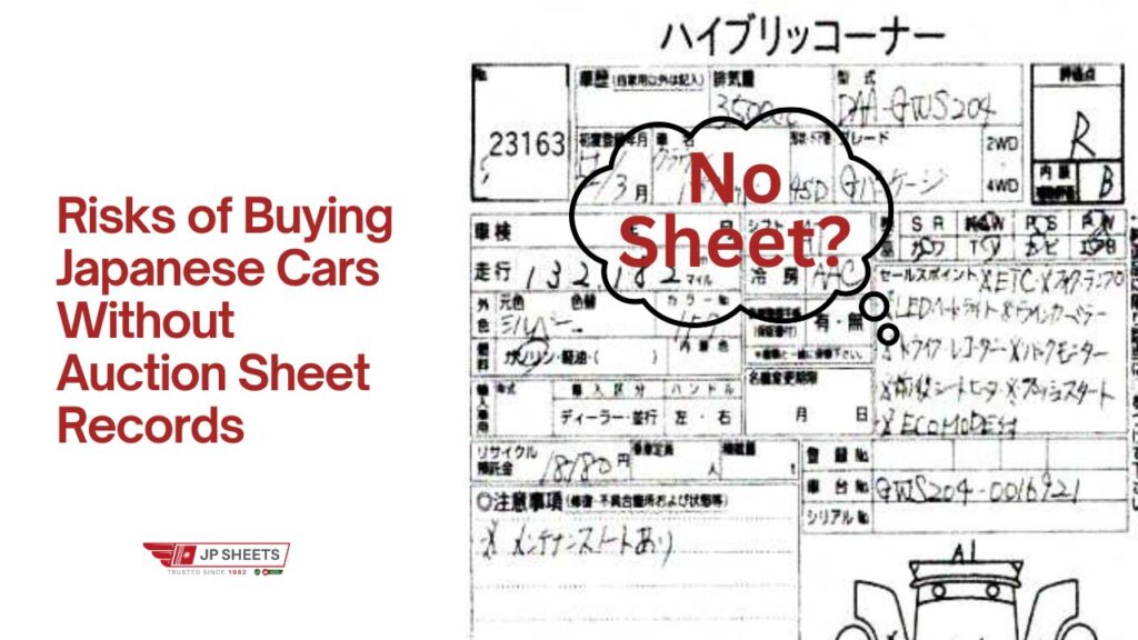 Risks of Buying Japanese Cars Without Auction Sheet Records 8 Risks of Buying Japanese Cars Without Auction Sheet Records