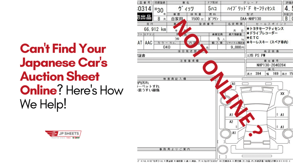 Auction Record Not Found? Here's How We Recover Lost Japanese Car Histories 10 Auction Record Not Found? Here's How We Recover Lost Japanese Car Histories