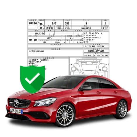 Home 1 verify auction sheet banner 1